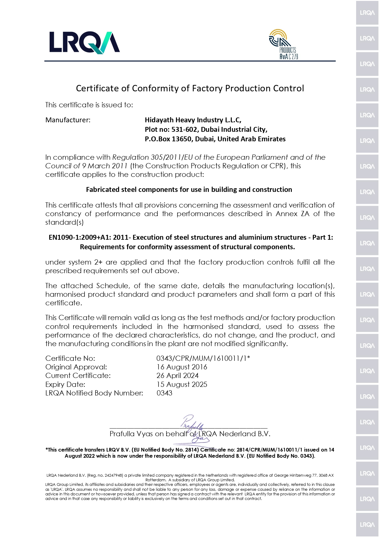 Certificate Image