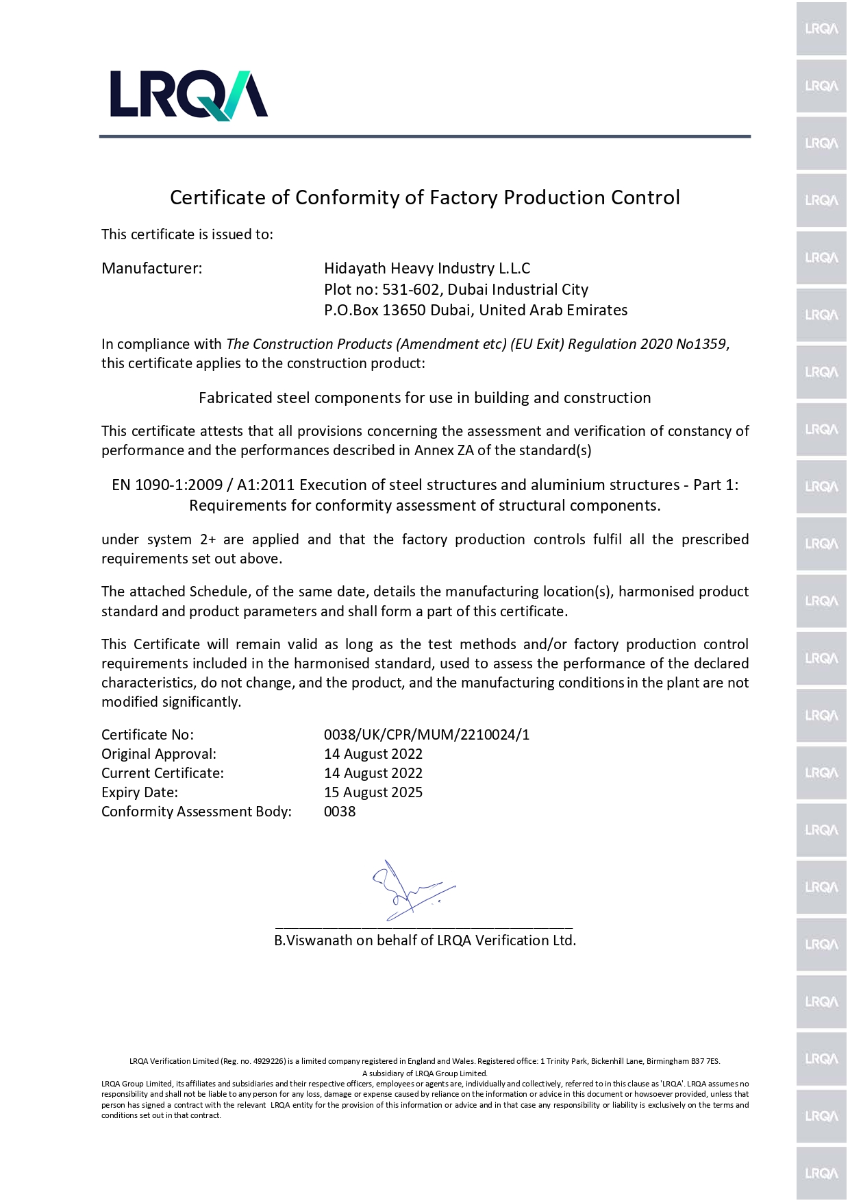 Certificate Image